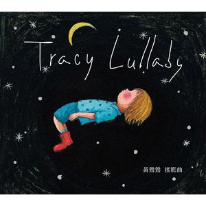 小马拉大车专吃童子鸡电影
