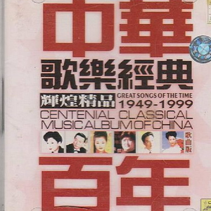 小马拉大车专吃童子鸡电影
