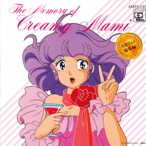 小马拉大车专吃童子鸡电影
