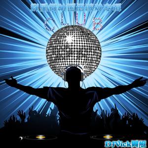 小马拉大车专吃童子鸡电影
