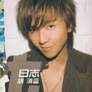 小马拉大车专吃童子鸡电影
