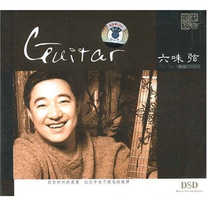 小马拉大车专吃童子鸡电影
